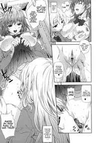 [Nanase Mizuho] Aneman Ch.1-3 [English] [biribiri]