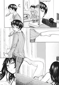 [Anthology] Boshi, Nureta Ichiya