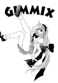 [Amanatsu Makoto] Amakan