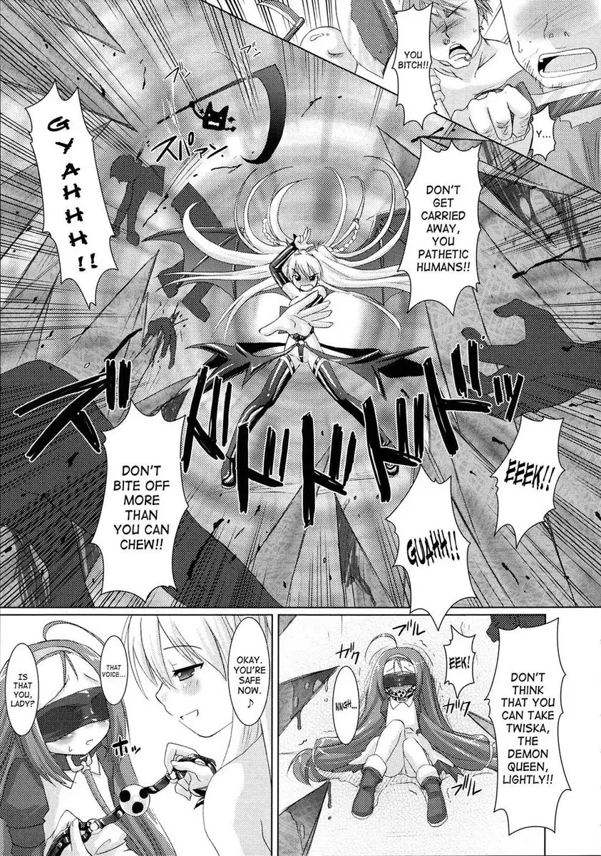 Brandish Chapter 2