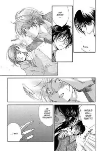 Harry Potter dj - The World