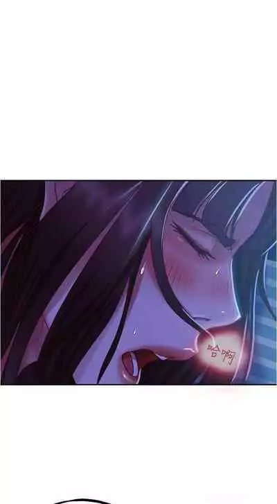 【周六连载】不良女房客（作者：Overlab studio） 第1~38话