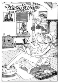 [Inoue Shinkai] TOKYO POP