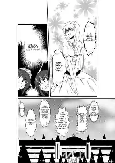 ten seconds sandbags