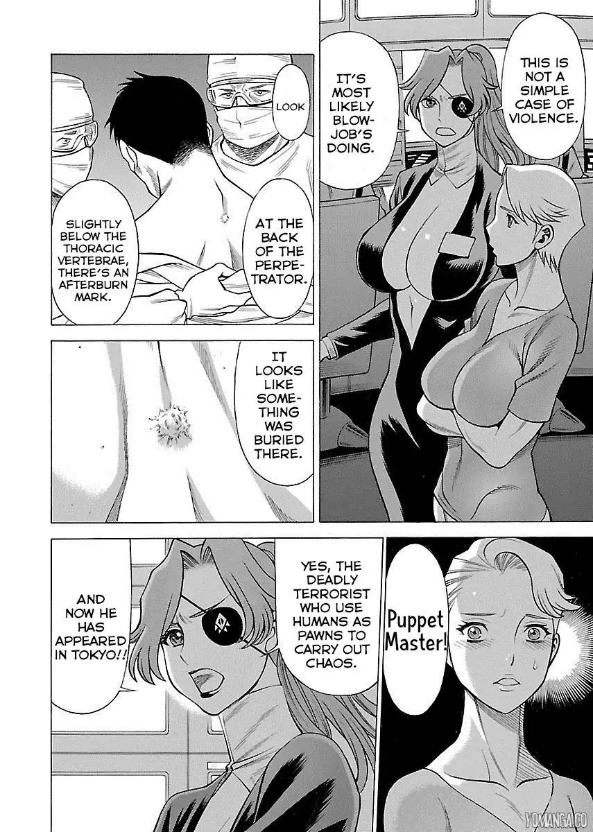 Uchi no Musume ni Te o Dasu na! - Oyako Heroine Funtousu