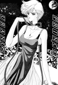 Bishoujo S Ichi [English] [Rewrite]