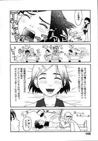 [Poyo=Namaste] Seiretsu! Hiyoko Leader