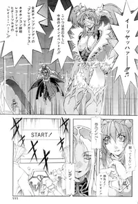 Comic Papipo 2000-02