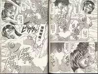 [Ozaki Akira] Caster Natsume Reiko no Yuuwaku 2 | 嗆辣女主播 夏目玲子的誘惑 2 [Chinese]