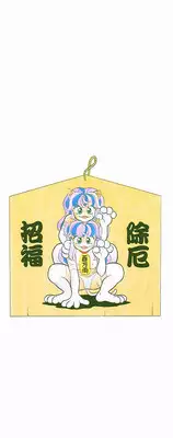 [Himura Masaru] XX Bishoujo Senshi Baton Rouge - XX Beautiful Soldier Baton Rouge