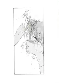 [Anthology] Doujin Anthology Bishoujo Gumi 3 (Various)