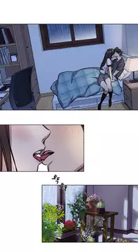 [Ramjak] Atonement Camp Ch.0-52 (Chinese)