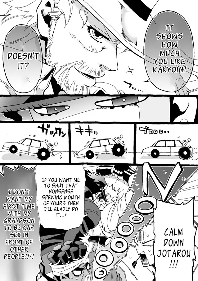 Mago Haji Jii wo Aishisugiteru | Grandson loves his Grandfather too much