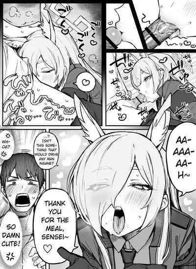 Kanna's Mouth | Kanna Okuchi