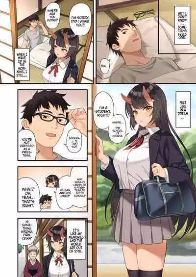 [Athome Shuka (Takunomi)] Enjo Kouhai 12 [English] [BurgerChama] [Digital]