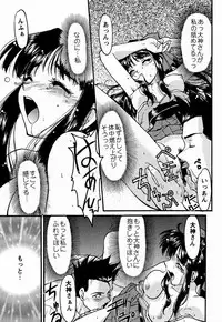 (C52) [Kacchuu Musume (Various)] Ochakura Taisen (Sakura Taisen)