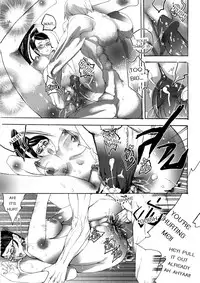 ENG-TRAN-BAYONETTA DOJINSHI