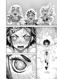 [Akumenari! (Bonnari)] Isekai Futanari Tensei 2 | 异世界扶她转生2 [Chinese] [鬼畜王漢化組]