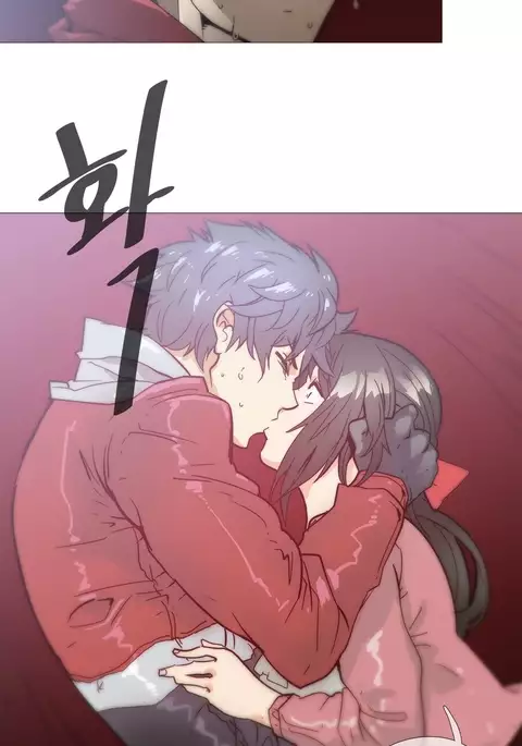 Household Affairs Ch.1-35