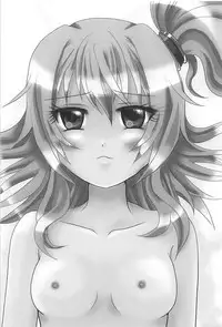 (C92) [Aburi Toro Salmon Okawari (Sayun)] Chichi Momi Regulus (Ginga Otome)