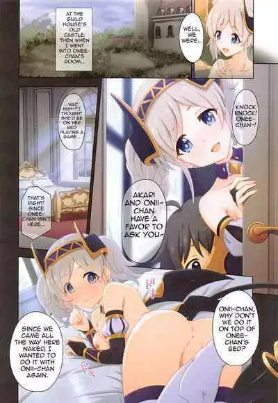 Colorful Connect 7th：Dive