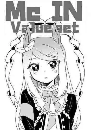 [Gyorai Satellite (Ama Iwashi)] Mc IN value set (Uma Musume Pretty Derby) [Digital]