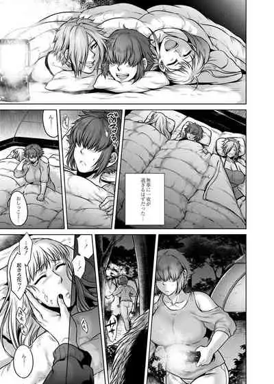 Hachishaku Hachiwa Keraku Meguri - Igyou Kaikitan