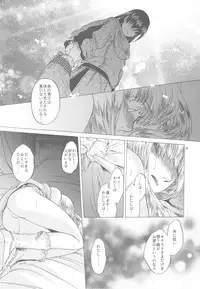 (C79) [Toko-ya (Kitoen)] Saint Foire Festival 3 (Original)