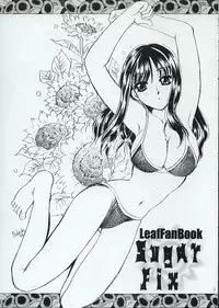 (Comic Party) [Jennys Jimusho (Bakedanuki)] Sugar Fix (To Heart)