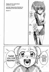 [Sumomo Dou] Vivian.2 (English)