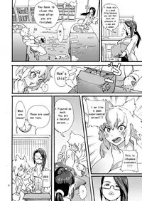 [OKTM (Sashizume Soutarou)] Girthy Penis Butter [English]