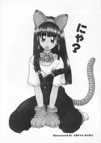 [Anthology] Comic Alice Club Vol. 2
