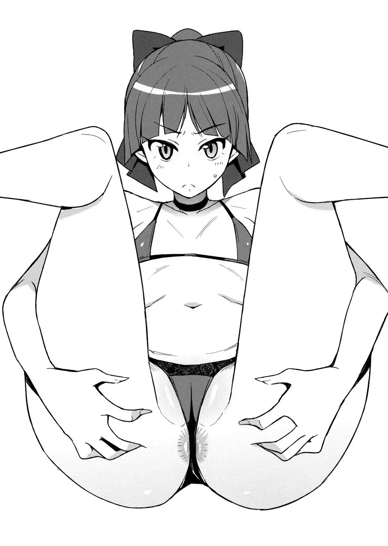 Gakkou no Uwasa =White Symphony=