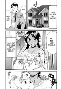 [Mitsuya] Pai Colle - Oppai Collection [English] {Tadanohito}