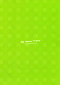 [Cuvie] Ecchi na Koi no Aji (The Taste of "H" love)