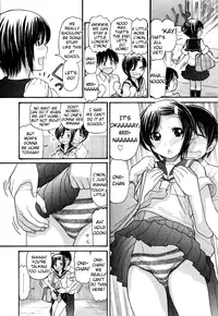 [Tanaka-Ex] Anipyu! [English] [Ugliblawg] [Incomplete]