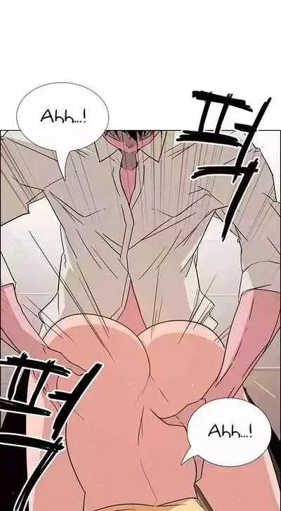 Rain Curtain Ch.10/40