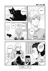 [Ikegami Shogo] Gohoubi Chikubi [English] [Anzu]