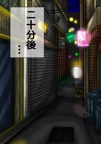 [BLACK SOUSAI STUDIO] QUEEN HEAVEN Vol.2.5