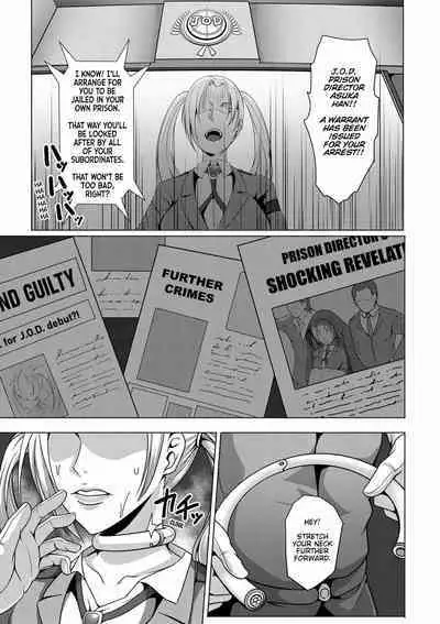 [Kuro Fn] Kangoku Shuukan - Chinikukei Shikkouchuu (Pakorare Award) [English] [Digital]