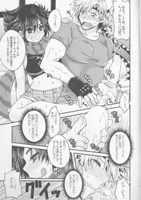 (Glorious Spirits 2) [Novia (Labui)] STC!!! (JoJo's Bizarre Adventure)