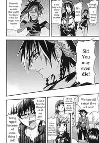 [Shiwasu no Okina] Shining Musume Vol.2 [English] [Jack]