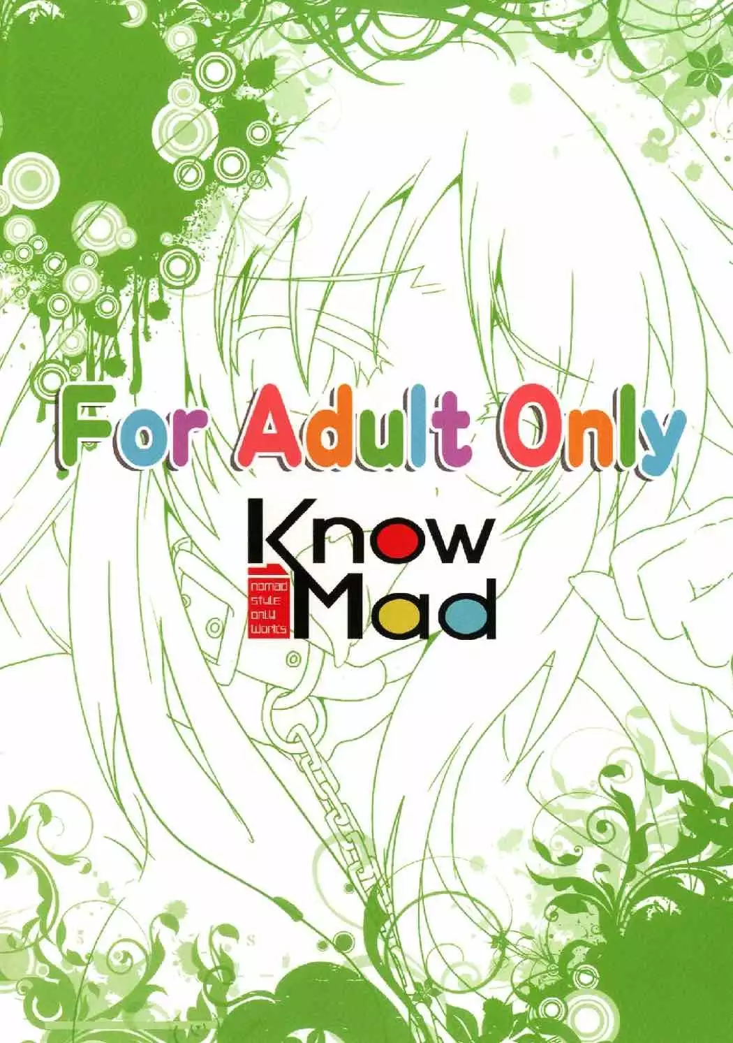 Sakurasou no Onapet na Kanojo