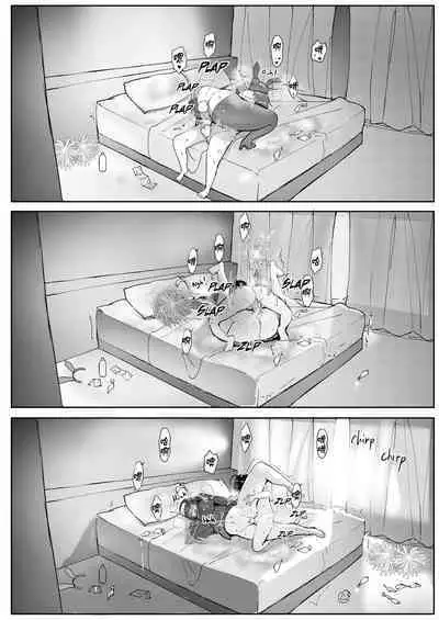 [Nodo (Puzenketsu)] Good Teachers 2 [Chinese] [路小茜个人汉化]