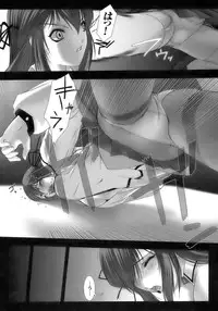 [Anthology] Tatakau Heroine Ryoujoku Anthology Toukiryoujoku 12