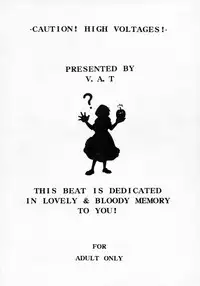 [Violence Asia Team] LORD OF LORDS vol.1