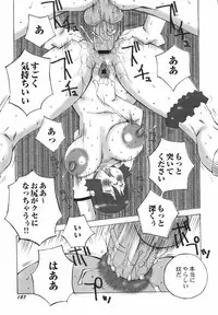 [Nerima Yoshito] Bakunyuu Kinshin Daijiten