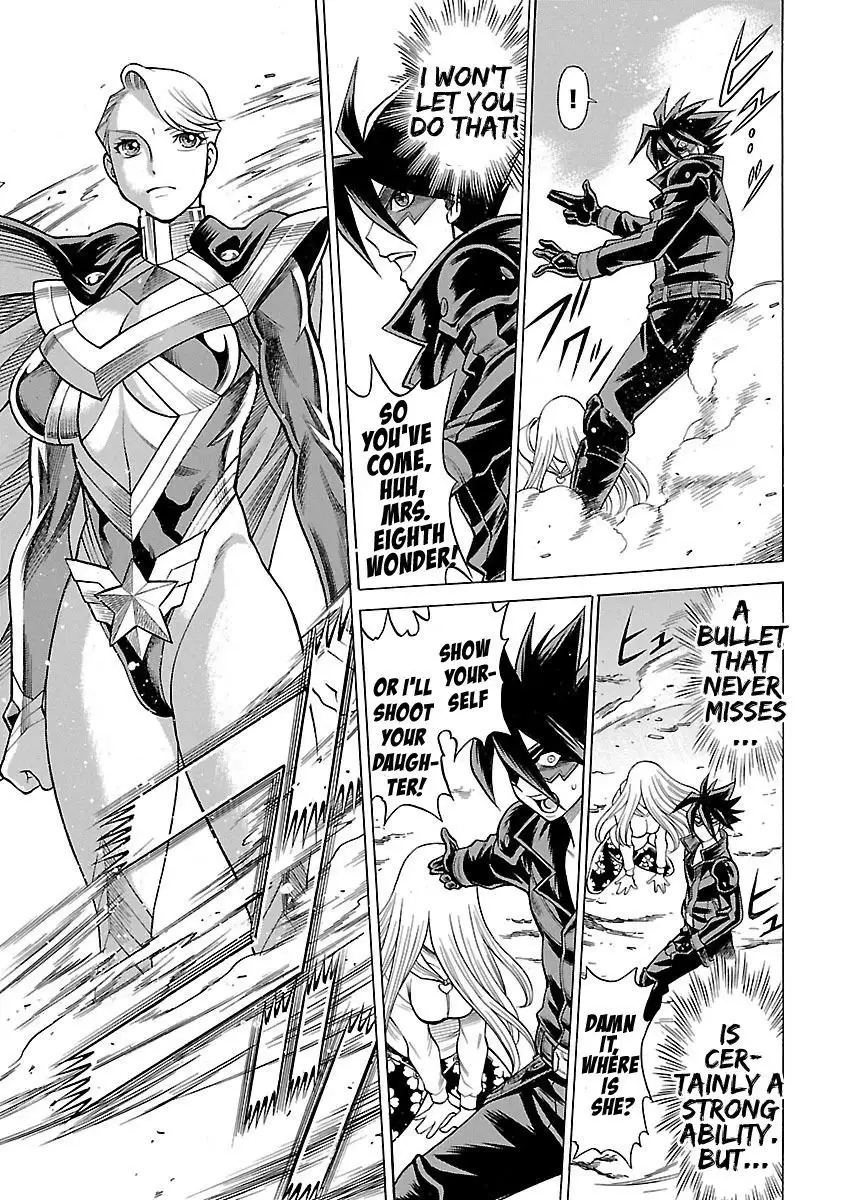 Uchi no Musume ni Te o Dasu na! - Oyako Heroine Funtousu