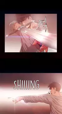 [Getty] Siren Ch.0-10 (English) (YoManga) (Ongoing)