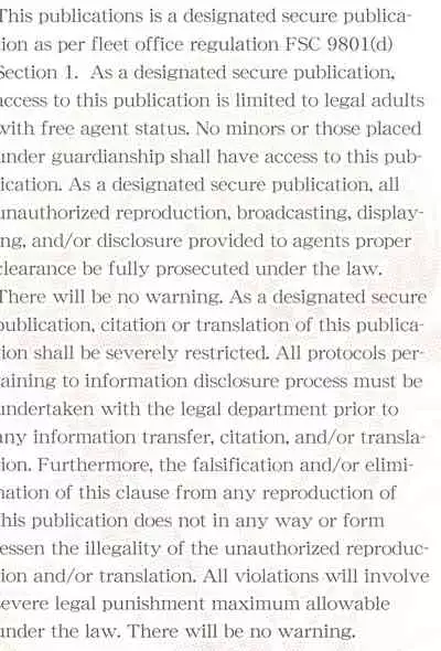 Les ni Osoware Waka Okami!